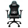 Valhalla Chaise Gamer