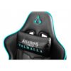 Valhalla Chaise Gamer