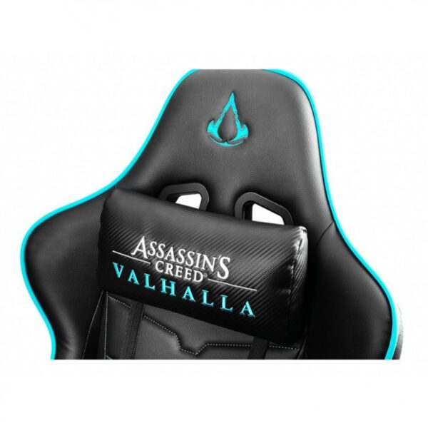 Valhalla Chaise Gamer